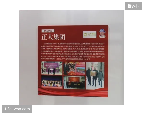 为什么高端赛事主办方正大规模撤出前方团队入驻远程制作中心？